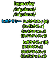 Thumbnail for version as of 15:47, 17 November 2023