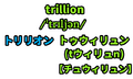 Thumbnail for version as of 07:38, 25 September 2023