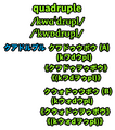 Thumbnail for version as of 10:29, 9 August 2023